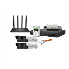 Security / Hikvision Small Home / Office CC TV Package