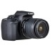 Canon EOS 2000D 24.1MP Full HD WI-FI DSLR Camera with 18-55mm IS II Kit Lens