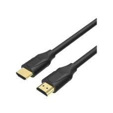 Yuanxin YHX-018 HDMI Male to Male 15 Meter Cable