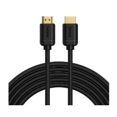Baseus High Definition Series HDMI To HDMI Adapter Cable 1 Meter
