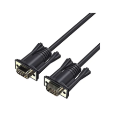 Yuanxin YVX-005 VGA Male to Male 5 Meter Cable