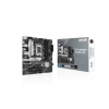 Asus PRIME B760M-A D4 mATX Motherboard