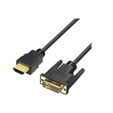 Yuanxin YHD-001 HDMI Male to DVI Male 1.8 Meter Cable
