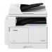 Canon imageRUNNER 2425 A3 Monochrome Laser Multifunctional Photocopier