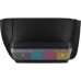 HP Ink Tank 315 All-in-One Printer