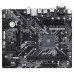 Gigabyte B450M S2H AMD AM4 Micro ATX Motherboard#