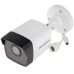 Hikvision DS-2CD1023G0-IU 2MP Basic IR Mini Bullet IP-Camera with Built-in Audio