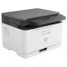 HP Color Laserjet 178nw Wireless All in One Printer