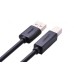 Ugreen 10352 USB 2.0 AM to BM print cable 5M