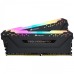 Corsair VENGEANCE RGB PRO 32GB (2 x 16GB) DDR4 3200MHz C16 RAM Kit#